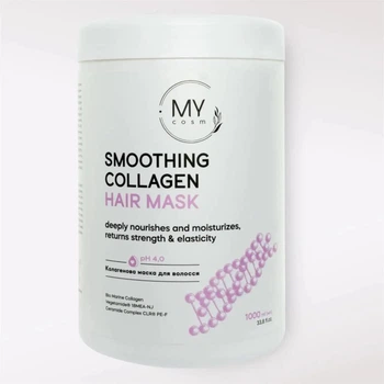 Маска My Cosm Smoothing Collagen для разглаживания и восстановления волос, 1000 мл