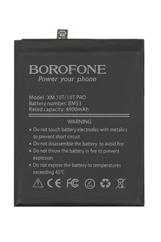 Аккумулятор Borofone BM53 для Xiaomi Mi 10T, Mi 10T Pro, Redmi K30