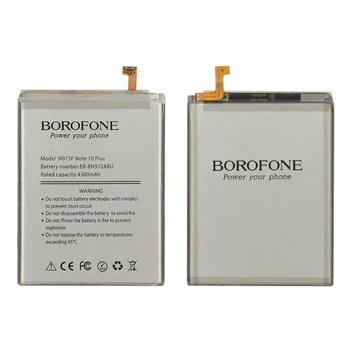Аккумулятор Borofone EB-BN972ABU для Samsung N975F Note 10 Plus (4300mAh)