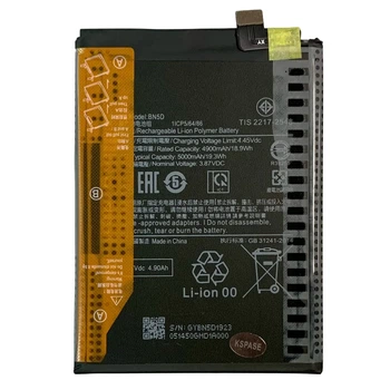 Аккумулятор BN5D, Xiaomi Redmi Note 12S, Poco M4 Pro, 4900mAh Original PRC
