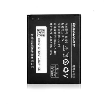Аккумулятор BL192 для Lenovo A560, A388t, A300, A328, A526, A529, A590, A680, A750 Original PRC