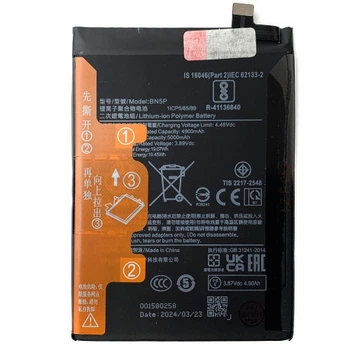 Акумулятор BN5P для Xiaomi Redmi Note 13 5000mAh Original PRC