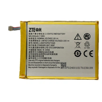 Акумулятор для ZTE WiFi-router MF920, MF910, MF920U, Grand S Flex Li3820T43P3h715345 Original