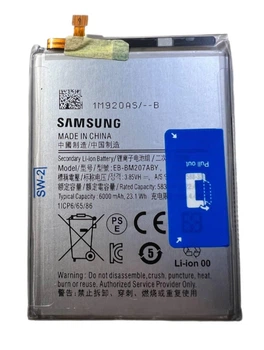 Аккумулятор Samsung Galaxy M21 (2020), M21, M215F, SM-M215F, M215, EB-BM207ABY 6000mAh Original