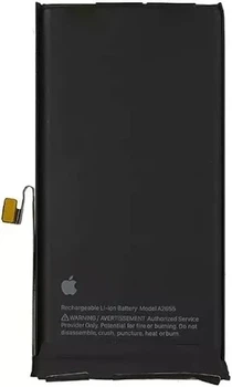 Аккумулятор Apple iPhone 13 (3227mAh) A2655 Original PRC