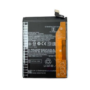 Аккумулятор Xiaomi Redmi Note 12, BN5M 5000mAh Original PRC