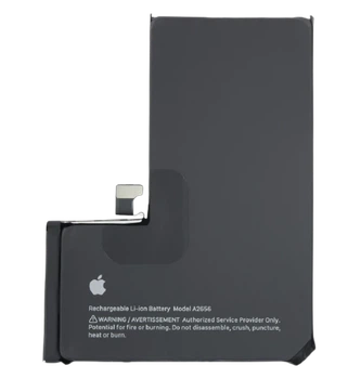Акумулятор Apple iPhone 13 Pro, A2656, A2638, A2483, A2636, A2639, A2640 (3095mAh) Original PRC