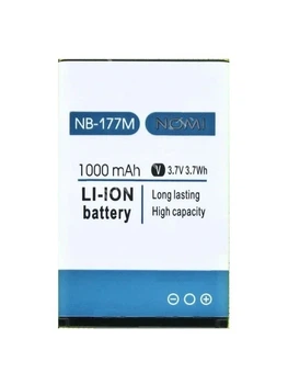 Аккумулятор Nomi NB-177M, NB-5C, i177, i180 (Аналог Усиленный) 1200mAh