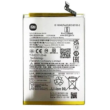 Аккумулятор BM5R для Xiaomi Poco M6 Pro 5G, Xiaomi Redmi 12 5000mAh Original PRC