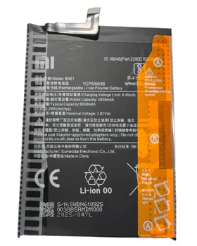 Аккумулятор Xiaomi Poco X3 / BN61 (6000 mAh) Original