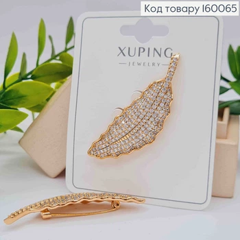 Брошь "Листочек" украшена Блестящими камешками, 5,3см, Xuping 18к