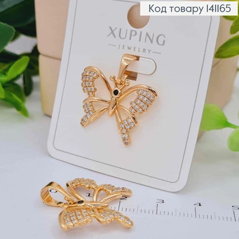 Кулон "Бабочка" украшен Блестящими камешками, размер 1,8*2,4см, Xuping 18K