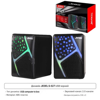 Колонки настольные Jedel S-527 с RGB подсветкой USB,AUX, акустическая система 2.0 3W*2 Black