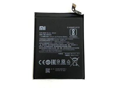 Аккумулятор BN46 для Xiaomi Redmi Note 8 4000mAh Original PRC
