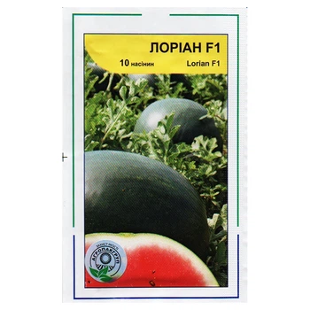 Семена арбуза Лориан F1 10 семян Syngenta, Голландия