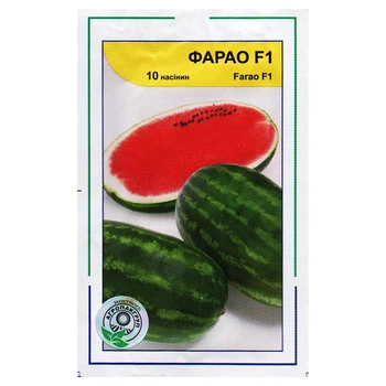 Семена арбуза Фарао F1 10 семян Syngenta, Голландия
