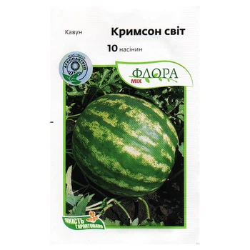 Семена арбуза Кримсон Свит 10 семян Clause, Франция