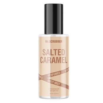 Парфумування міст для тіла Mr.SCRUBBER Salted Caramel Body Mist, 150 мл (4823109704701)