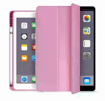 Чехол Smart Case для iPad 11 (A16, 11", 2025) / iPad 10 (10.9" 2022-2024) розовый pearl pink с местом под стилус