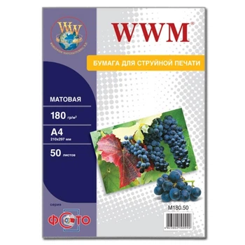Фотопапір А4 WWM 50 аркушів (M180.50) матовий