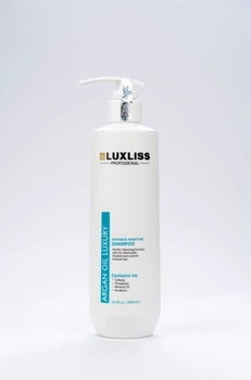 Зволожуючий аргановий шампунь Luxliss Argan Oil Luxury Intensive Moisture Shampoo Original 500 мл