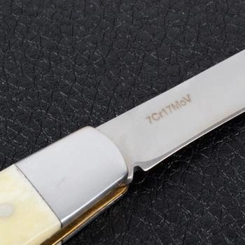 Нож TEKUT Storm MK5008W (длина: 15 4cm лезвие: 6 5cm) белый в подарочной коробке
