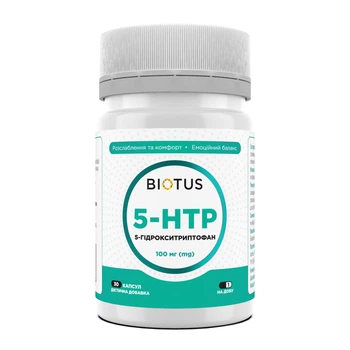 5-HTP (5-гідрокситриптофан), 5-HTP, Biotus, 30 капсул