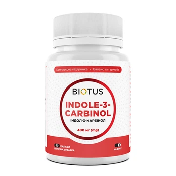 Индол-3-карбинол, Indole-3-carbinol, Biotus, 60 капсул