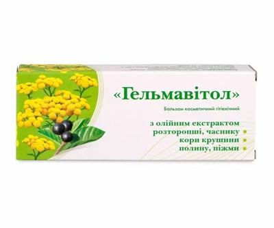 Свічки ГельмаВітол Грін Віза 10 шт з екстрактами розторопші, часнику, кори жостеру, полину та пижмо GRV03001