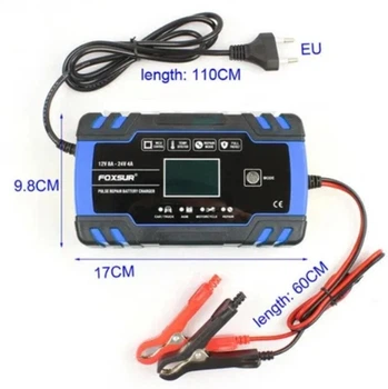 Зарядное устройство Foxsur 12V 8A для автомобильного аккумулятора с автоматическим режимом работы (43220-F8a_613)