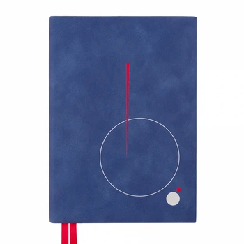 Щоденник А5 недата Yes "Abstraction"