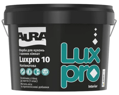 Краска для влажных помещений AURA LUX PRO 10 антисептическая 9.5л