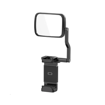 Тримач для телефону з селфі дзеркалом Ulanzi Vijim Phone Clip & Flip mirror Kit (UV-3003 ST-30) (3003)