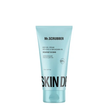 Крем-гель для тела и рук Mr.SCRUBBER SKIN DELIGHTS Breakfast in Soho 150 мл(4823109702387)