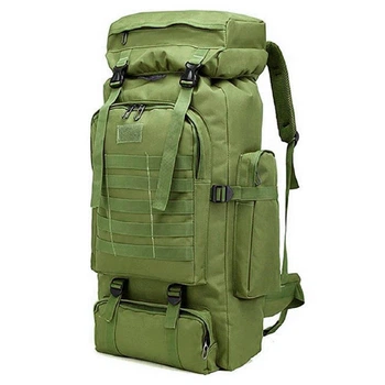 Рюкзак туристический 70 л оливковый R050495