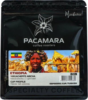 Кофе в зернах Pacamara Ethiopia Yirgacheffe Aricha 250 г (0.25 кг) (4820287550380)