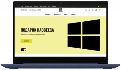 Ноутбук 15.6" Lenovo IdeaPad 3 15ABA7 (82RN0039CF) Abyss Blue