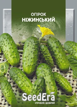 Семена Огурец Нежинский 20 г Seedera