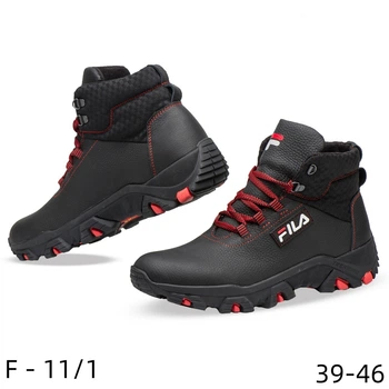 Кроссовки кожаные зимние термо с мембраной Fila GTX 44