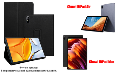 Чохол-підставка CRAYTON для Chuwi HiPad Air, HiPad Max – стиль, захист і ручна збірка, колір Чорний