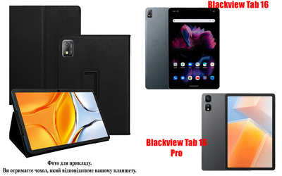 Чехол-подставка CRAYTON для Blackview Tab 16, Tab 16 Pro – стиль, защита и ручная сборка, цвет Черный