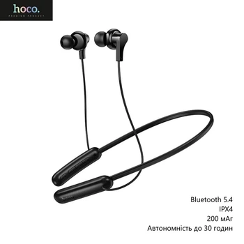 Беспроводные наушники Hoco ES75 (Bluetooth 5.4, IPX4, гарнитура, для спорта, 200 мАч, автономность до 30 часов) - Черный