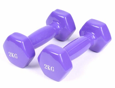 Гантелі вінілові 2 кг × 2 (пара), фіолетові