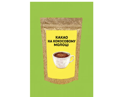 Какао на кокосовом молоке без сахара 200 г