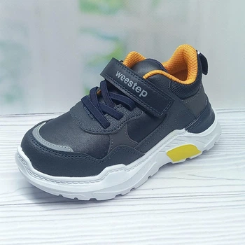 Детские кроссовки для мальчика застёжки на липучках Weestep р.31 19.5 см синие 35777