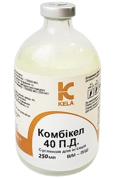 Суспензія для ін'єкцій Kela Комбікел ЛА 40 антибіотик для лікування інфекцій 250 мл