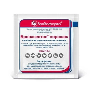 Бактериостатический порошок Бровафарма Бровасептол для животных 12 г