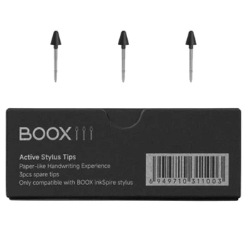 Наконечники для активного стилуса BOOX InkSpire OSL0071R – точное письмо, долговечный материал, легкая замена(DL_250072831517)
