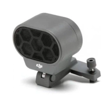 Громкоговоритель DJI Mavic 2 Enterprise M2E Speaker - Б/У