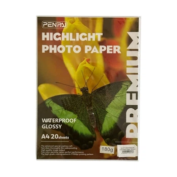 Фотобума А4 глянцевая 20л 180г/м2 РР-9013 1-592 (23880)